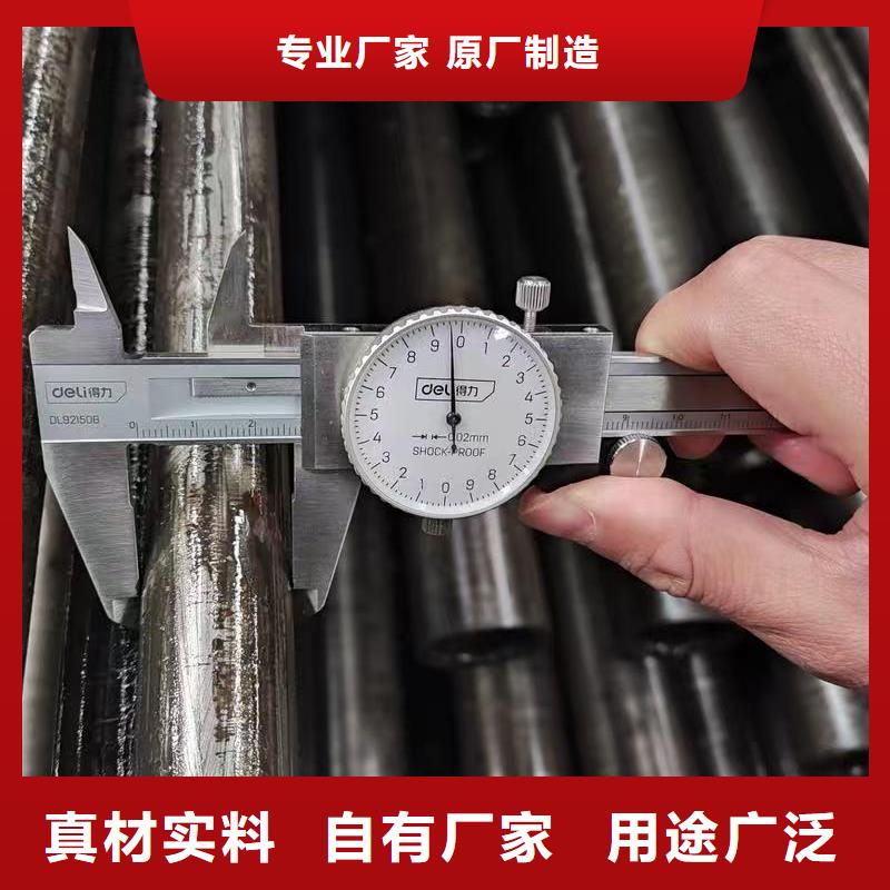 35#精密钢管厂家直销-天恒源钢铁有限公司