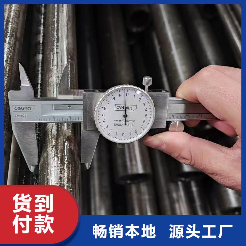 273無縫鋼管售后無憂大廠