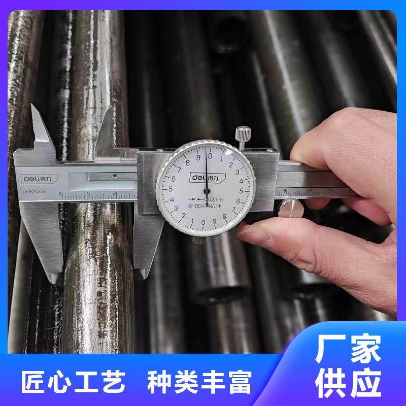 42crmo精密鋼管-42crmo精密鋼管價(jià)格低