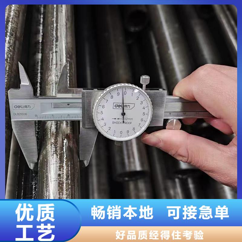 35#精密鋼管原廠定做