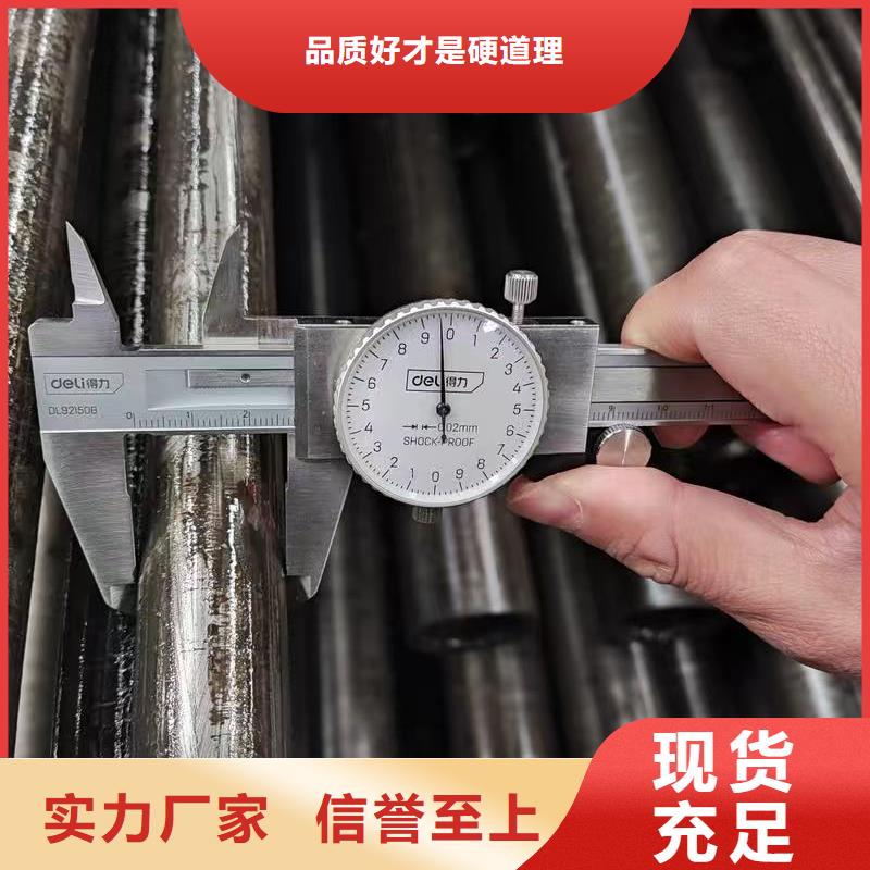299无缝钢管哪家好