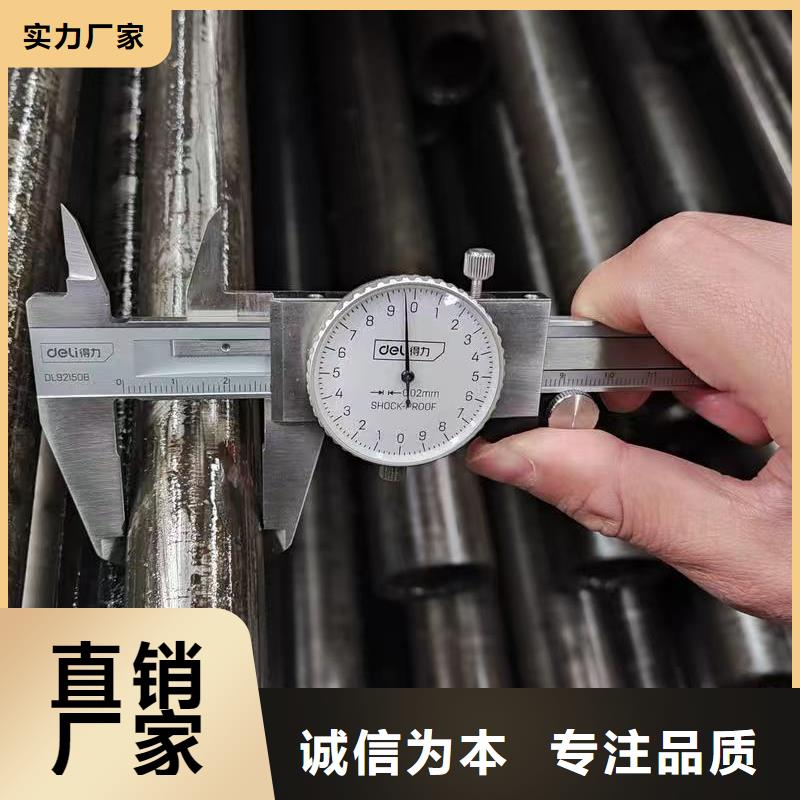 40Cr精密鋼管性價(jià)比高