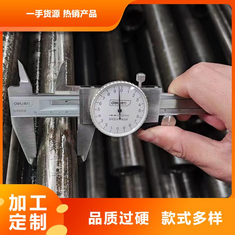 找89無(wú)縫鋼管廠家