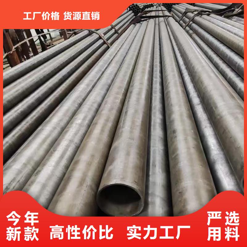 42crmo精密鋼管發(fā)貨快品質(zhì)高
