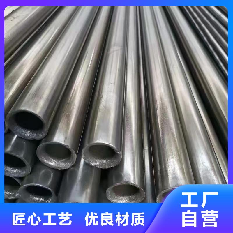 現(xiàn)貨供應40Cr精密鋼管_優(yōu)質(zhì)廠家