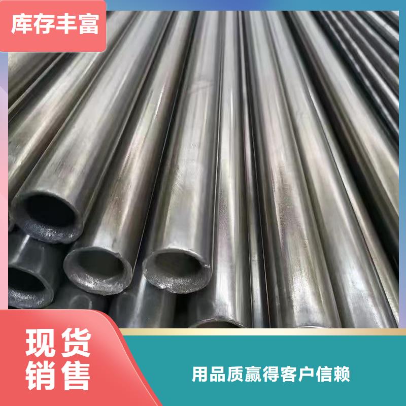 273無縫鋼管質(zhì)量靠譜