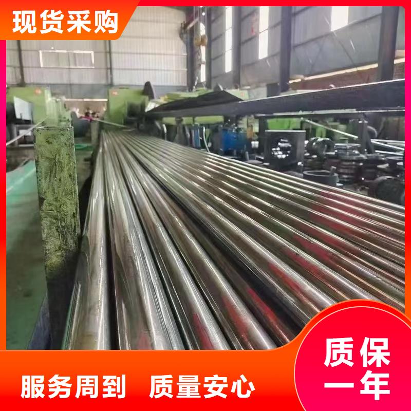 35#精密钢管优选厂家