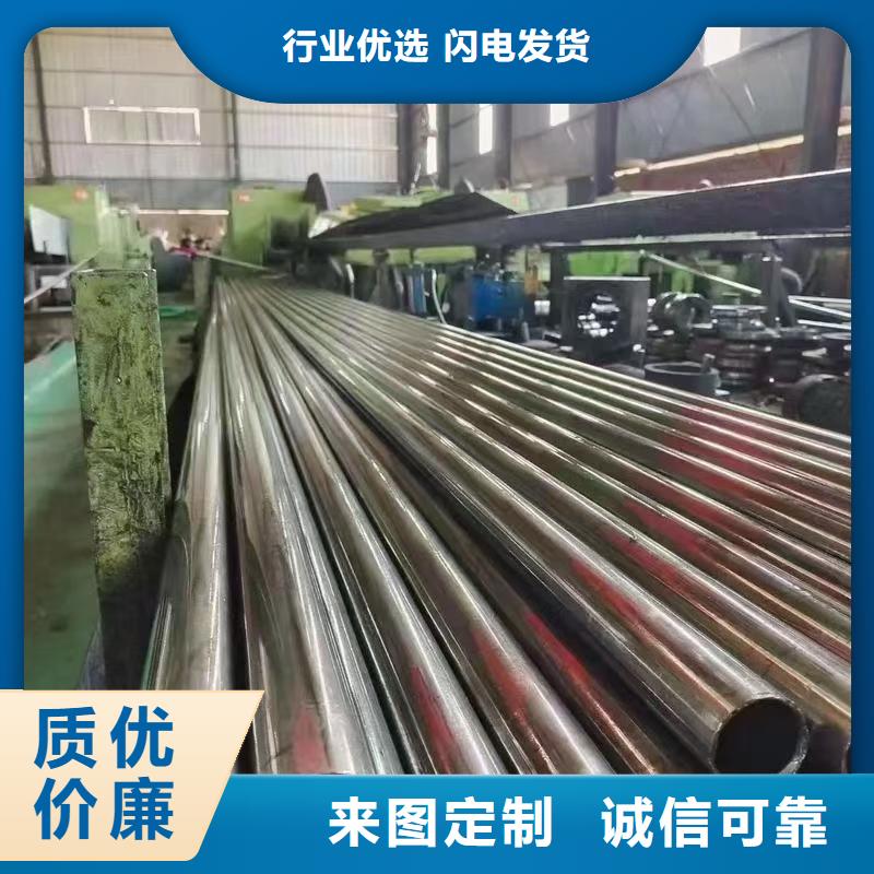 经验丰富的Q345E无缝管厂家