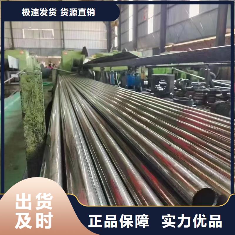 20#精密鋼管廠家及時發(fā)貨