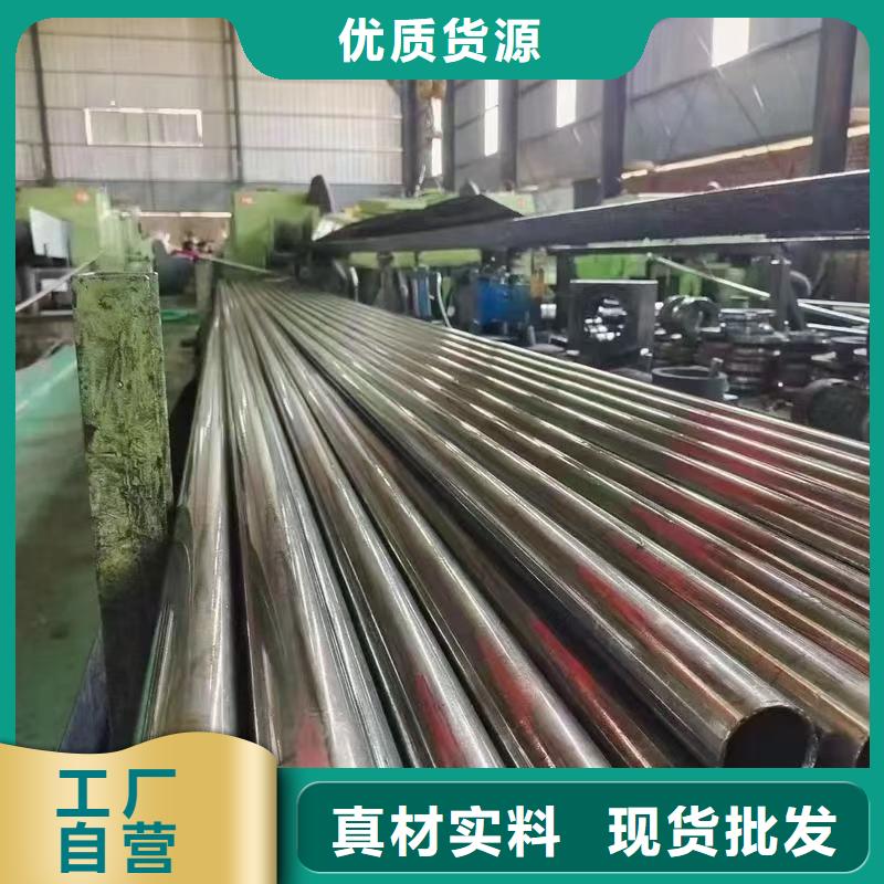 42crmo精密鋼管質(zhì)量與價(jià)格同在