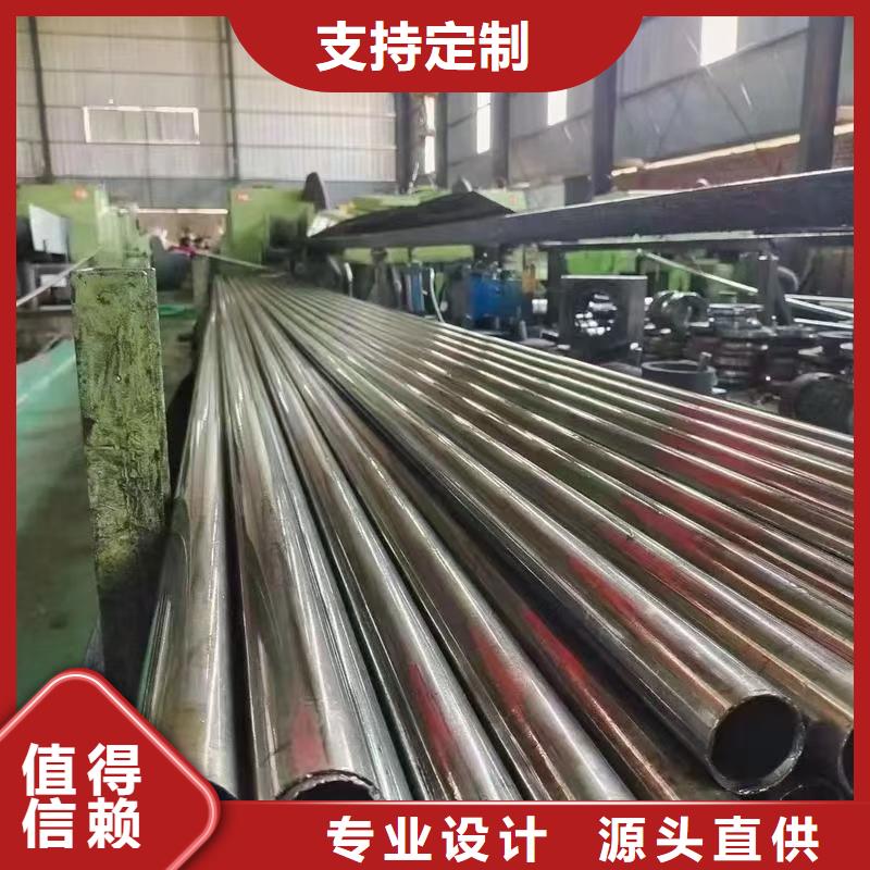 诚信为本180无缝钢管厂家
