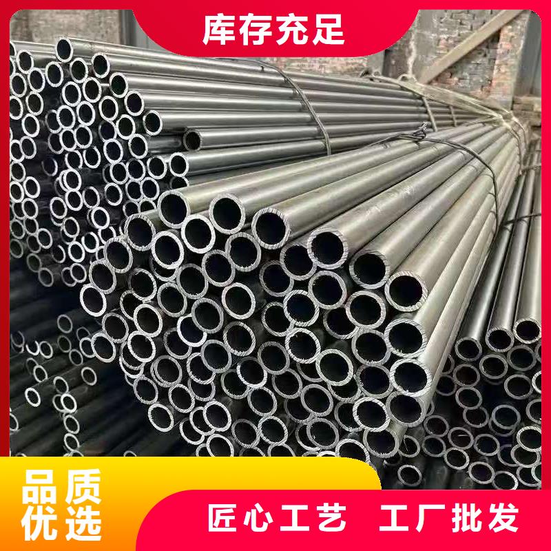 縮徑無縫管現(xiàn)場安裝