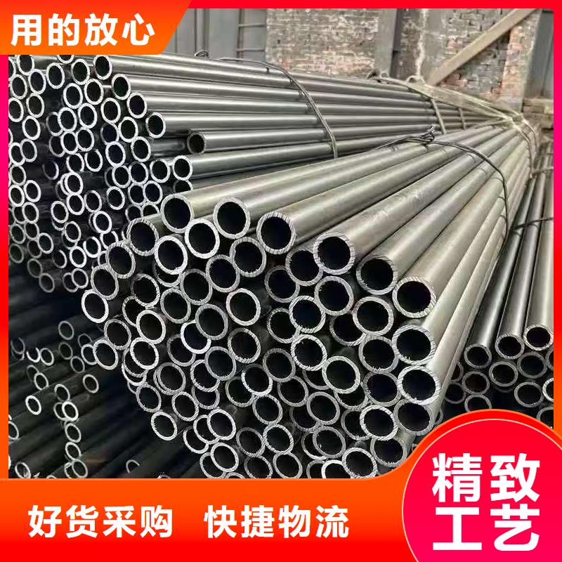 買273無縫鋼管必看-廠家直銷