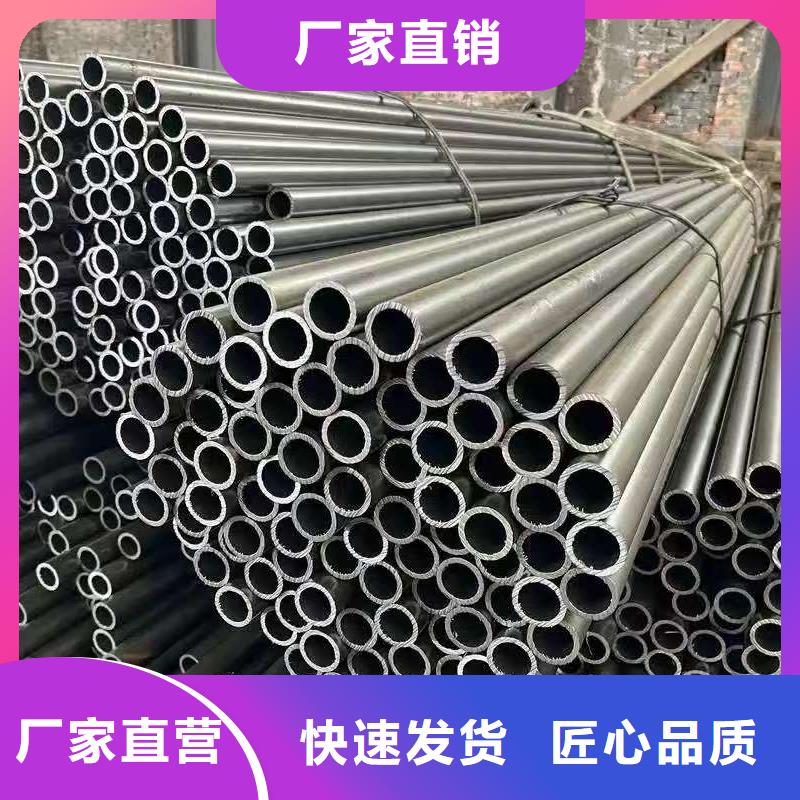 發(fā)貨及時的Q345E無縫管基地