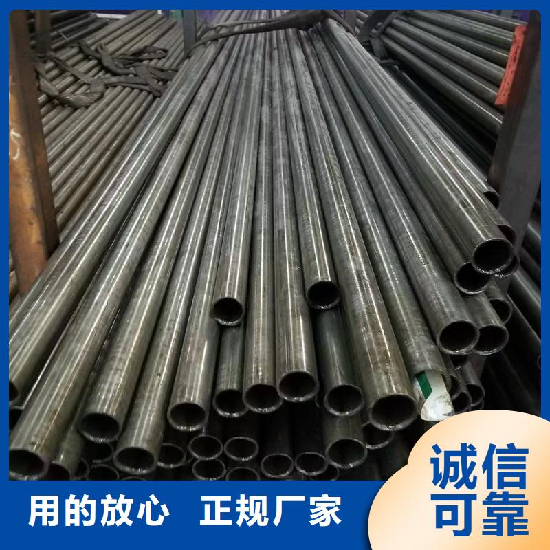 40Cr精密钢管厂家批发价格