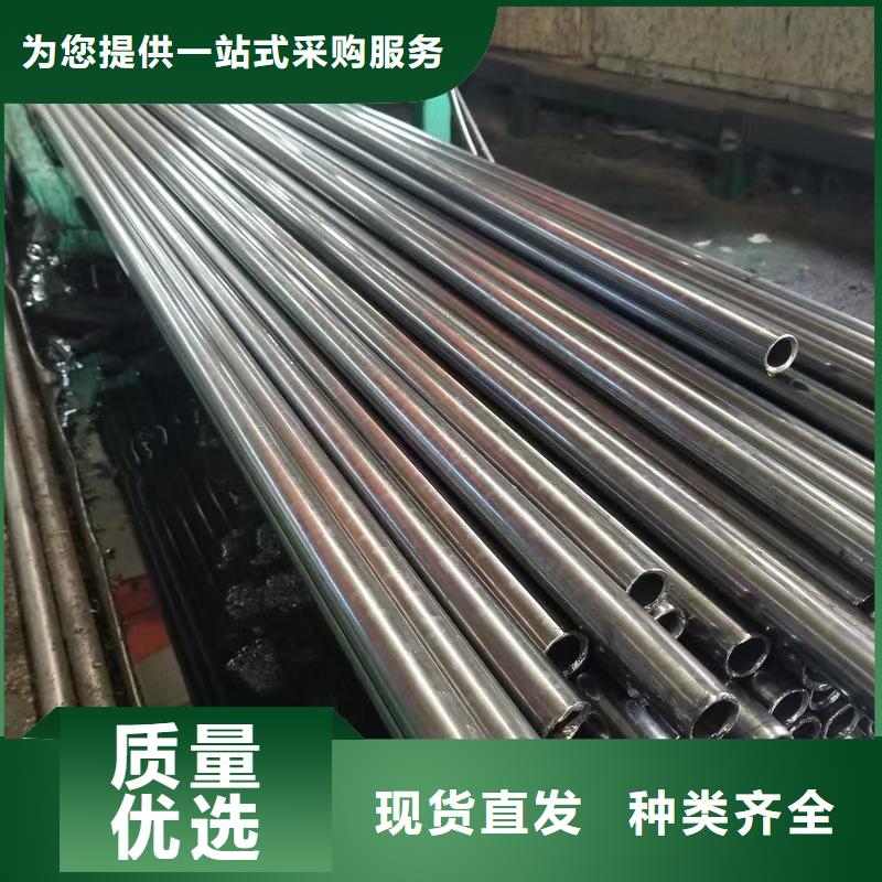 299無(wú)縫鋼管、299無(wú)縫鋼管廠家-認(rèn)準(zhǔn)天恒源鋼鐵有限公司