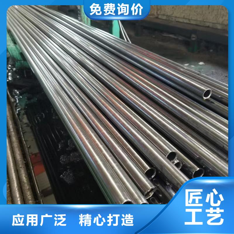 42crmo精密鋼管價(jià)格合理