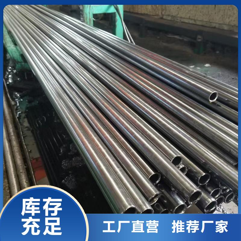Q345E无缝管市场价格