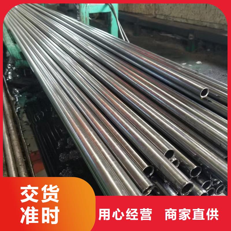 40Cr精密钢管厂家批发价格