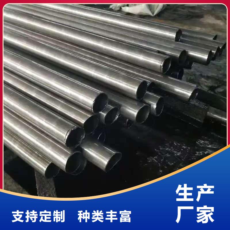 299無縫鋼管哪家好