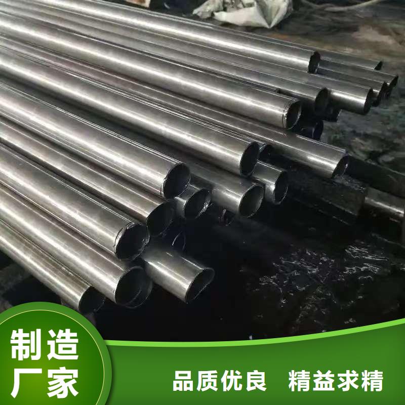 299無縫鋼管廠家-認(rèn)準(zhǔn)天恒源鋼鐵有限公司