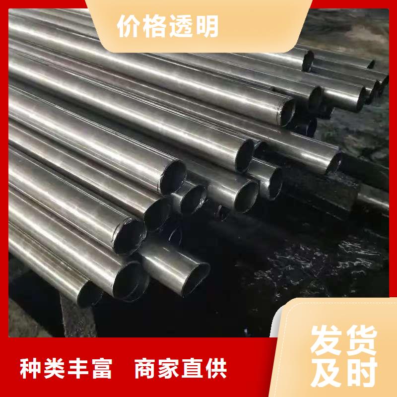 299無(wú)縫鋼管-存貨充足