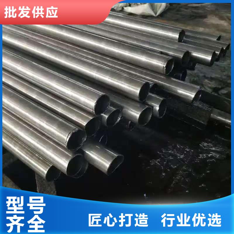 卖299无缝钢管的生产厂家