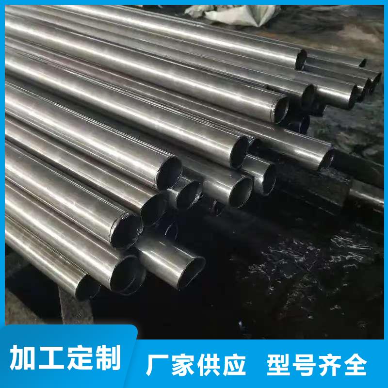 生產(chǎn)銷售Q345E無縫管廠家