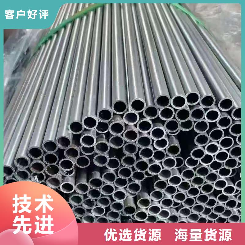 20#无缝钢管厂家直售