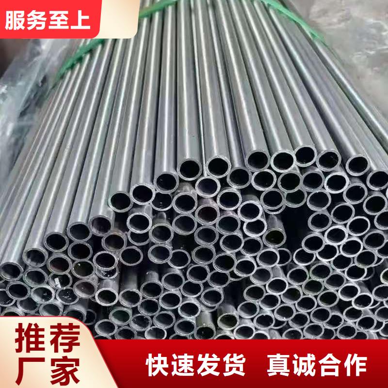 值得信賴的Q345E無(wú)縫管廠家