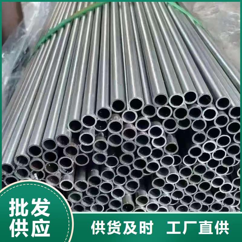 專業(yè)生產(chǎn)制造35#精密鋼管的廠家