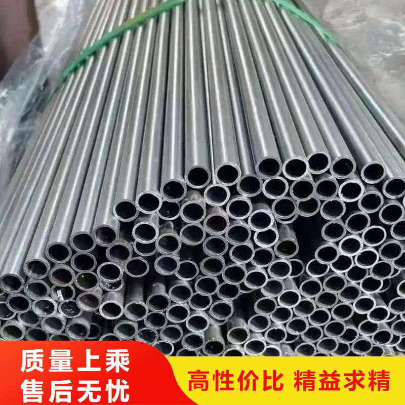 生产缩径无缝管的供货商