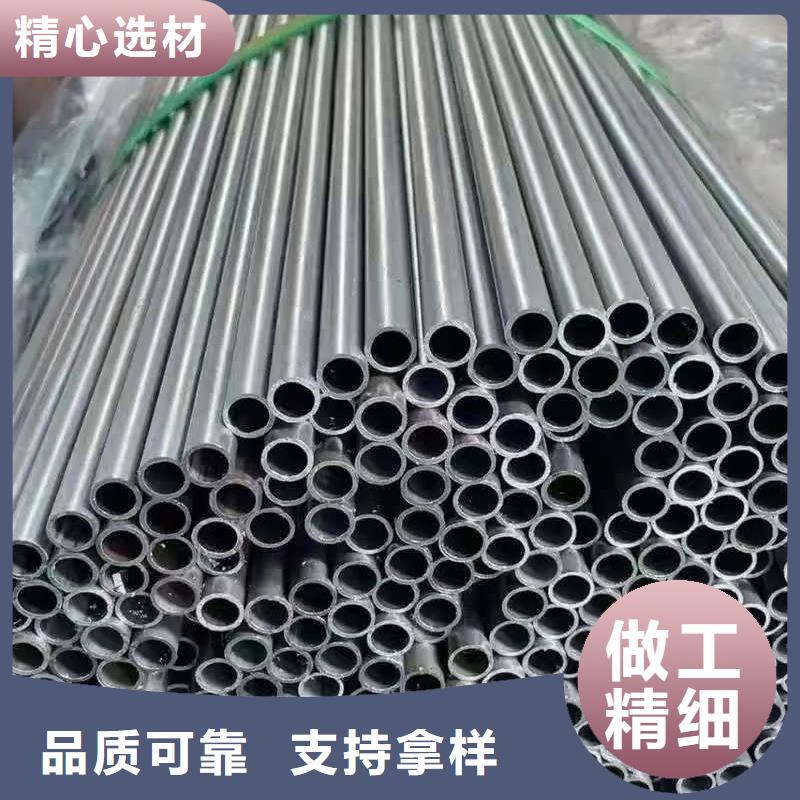 有現(xiàn)貨的16mn精密鋼管供貨商