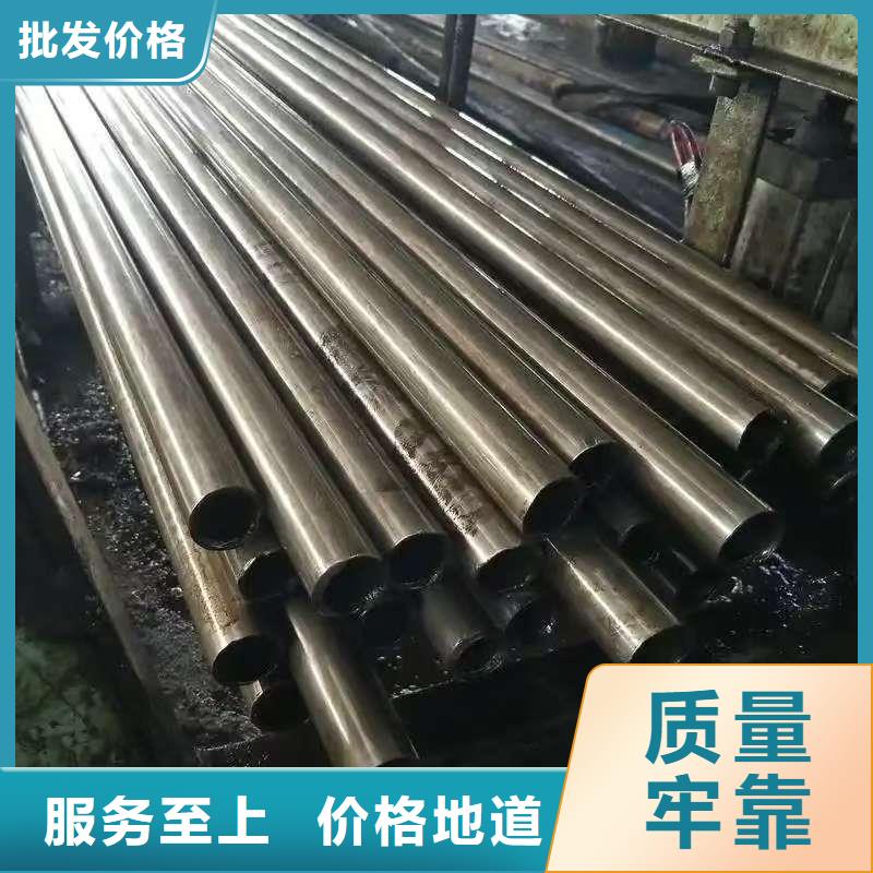 优惠的10#精密钢管厂家