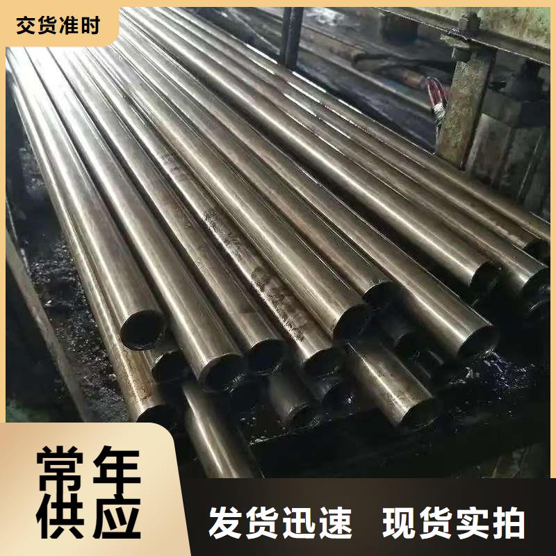 優(yōu)選：180無縫鋼管廠家