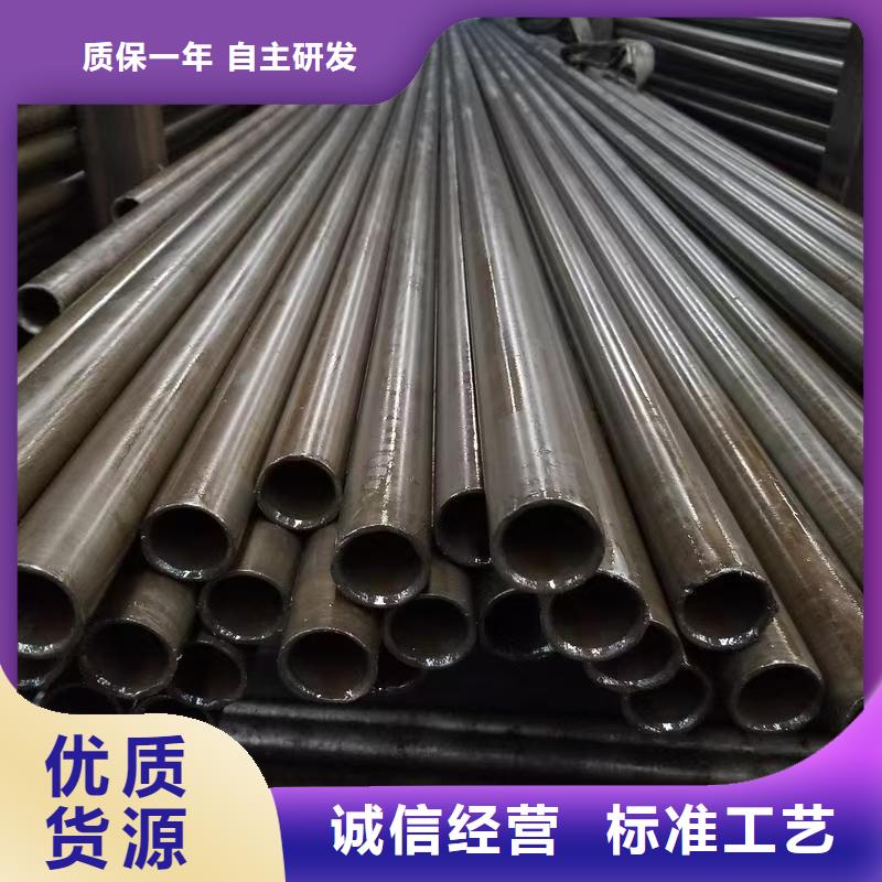 20#精密鋼管現(xiàn)貨直銷廠家