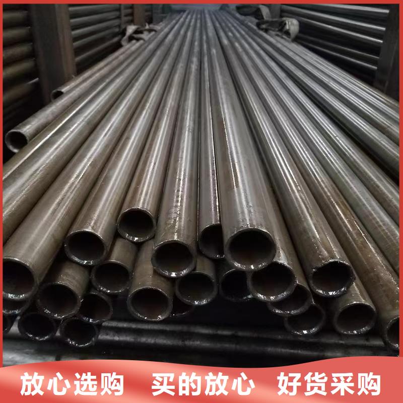 Q345B無(wú)縫管實(shí)力大廠家