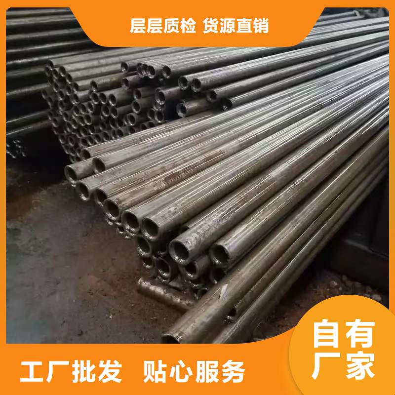 299無縫鋼管-優(yōu)質(zhì)靠譜