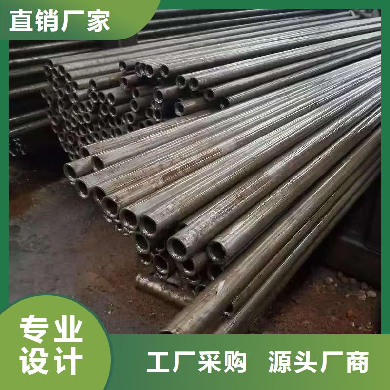 89無(wú)縫鋼管廠(chǎng)家銷(xiāo)售熱線(xiàn)