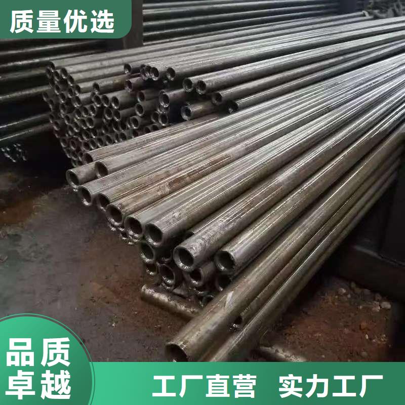 Q345E無(wú)縫管可定制廠(chǎng)家