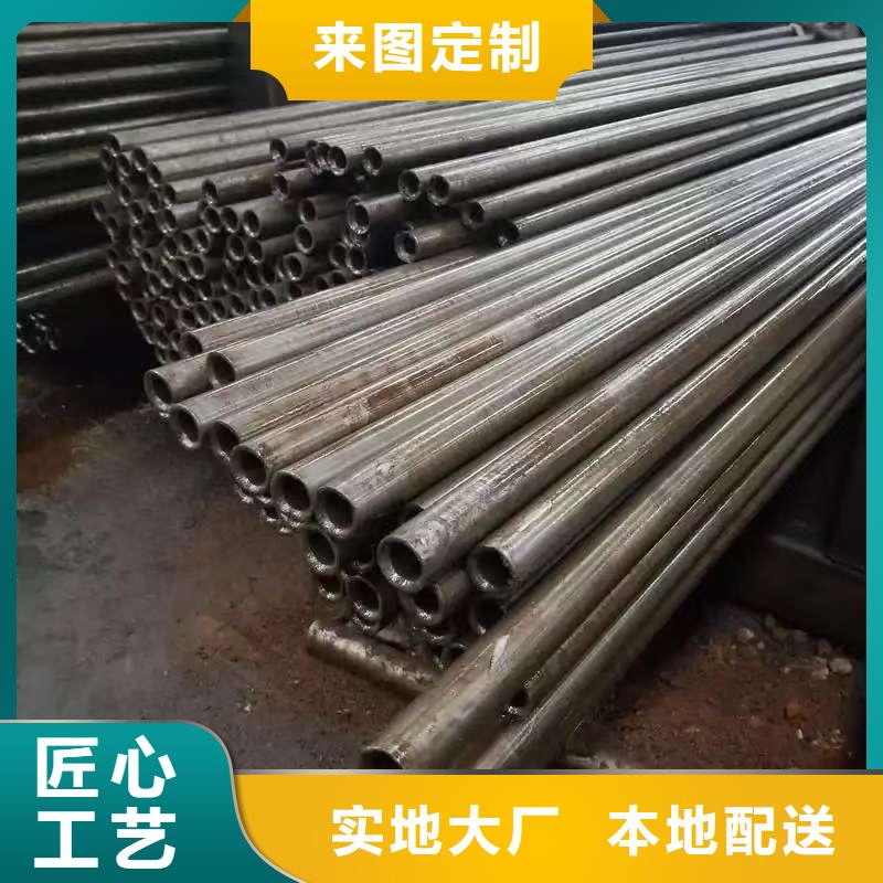 生产缩径无缝管的供货商