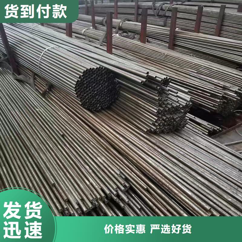 庫存充足的35#精密鋼管生產(chǎn)廠家