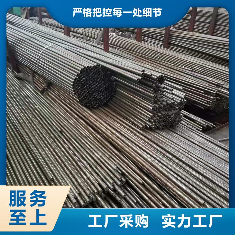 Q345E無縫管實力批發(fā)廠家