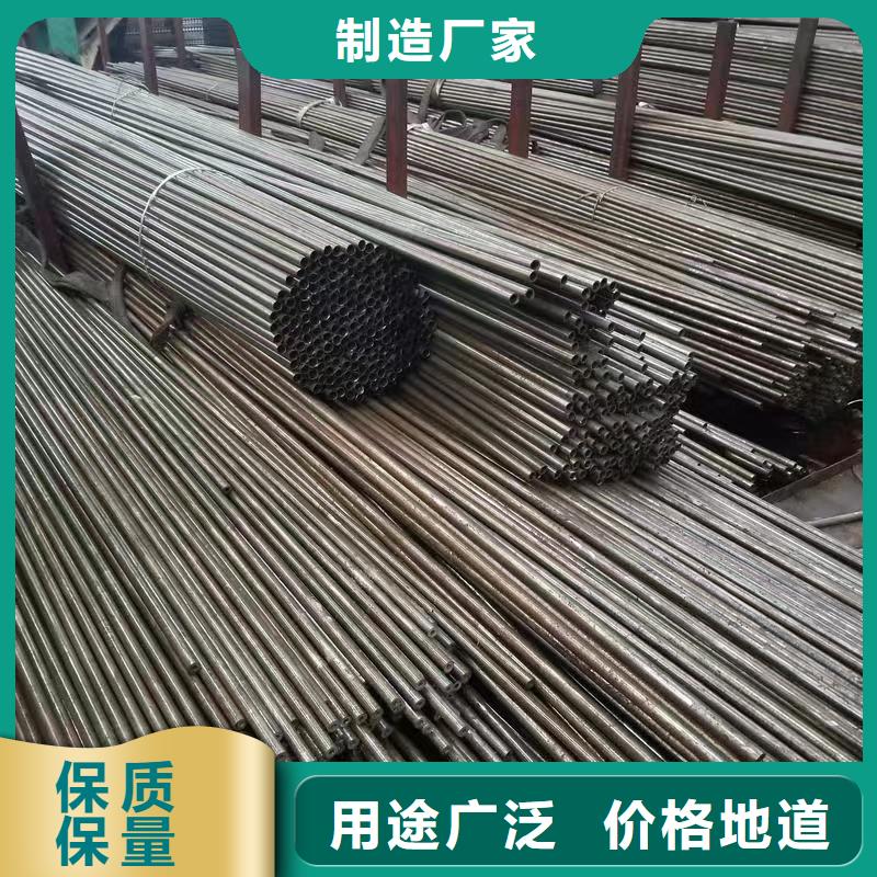35#精密钢管优选厂家