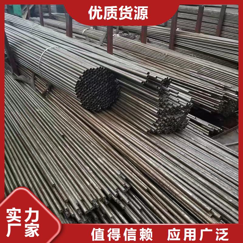 10#精密鋼管現(xiàn)貨供應(yīng)廠家