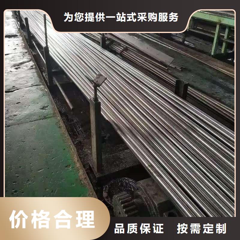 定制89無(wú)縫鋼管的廠家