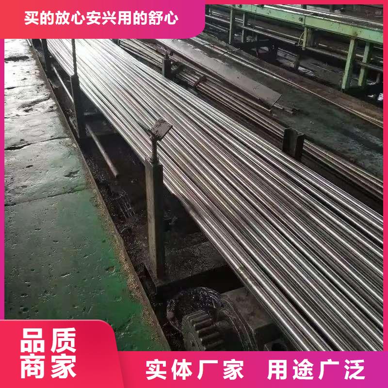 40Cr精密鋼管-40Cr精密鋼管歡迎您