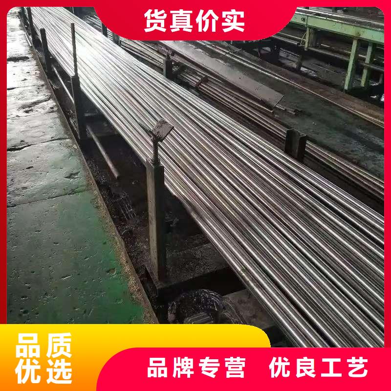 20Cr精密鋼管大品牌有保證