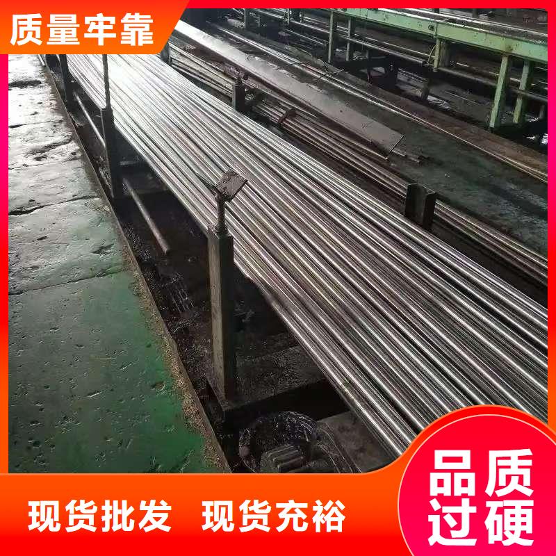 天恒源钢铁有限公司20Cr精密钢管价格低交货快