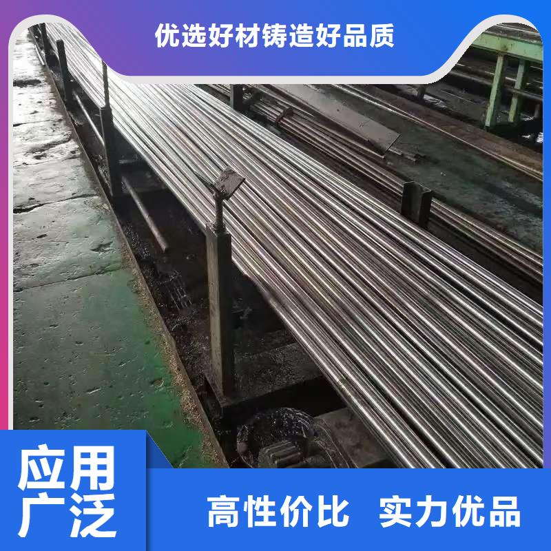 40Cr精密鋼管如何挑選